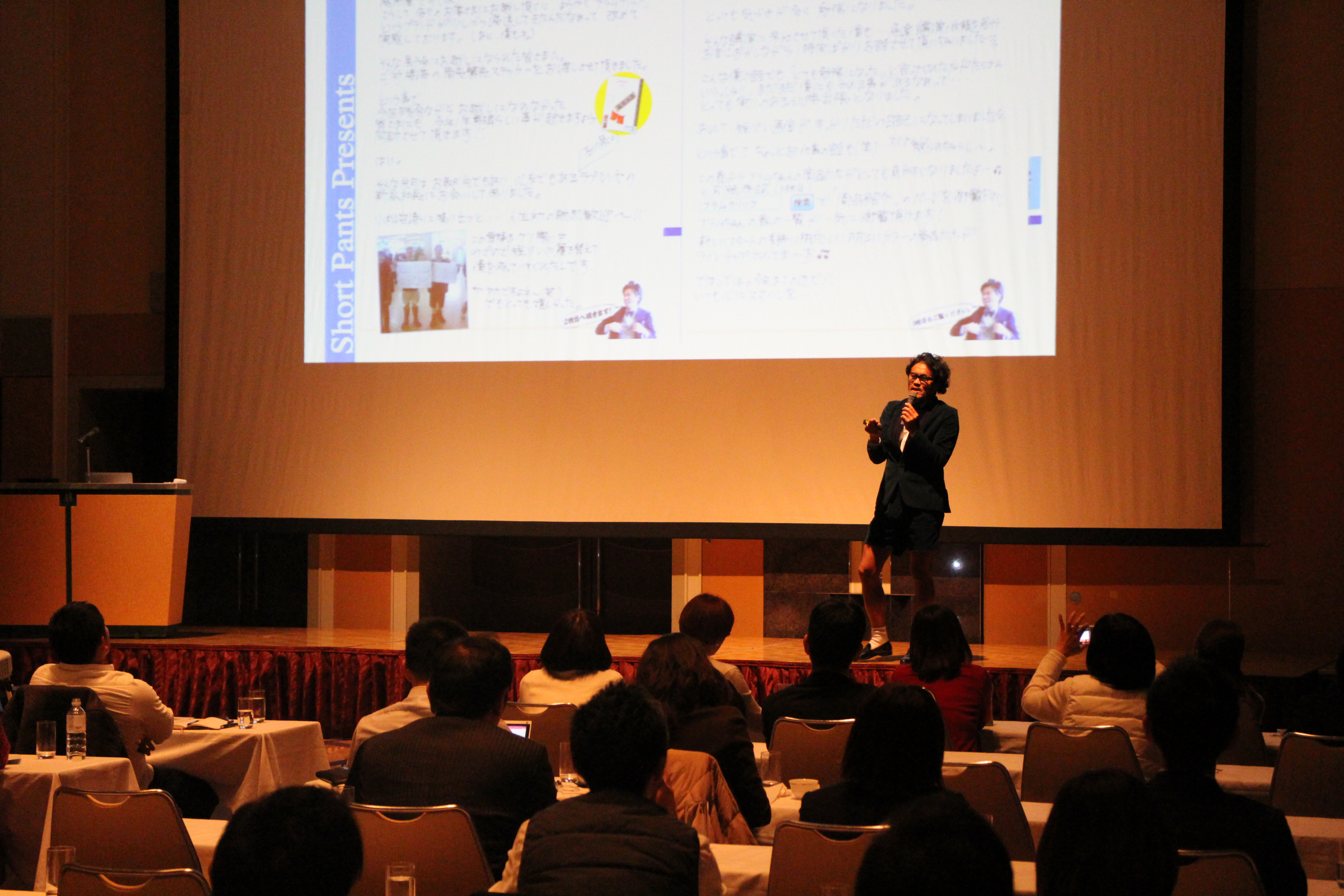 オクノヤさんは大舞台がよく似合う。