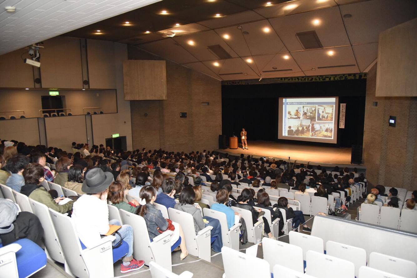 伝わってくれてますかね?