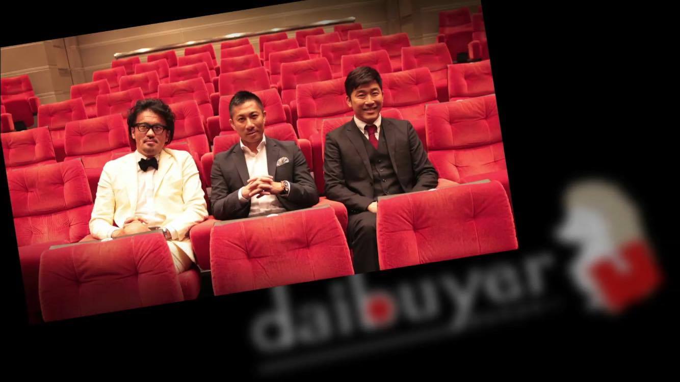 いよいよ。明日の2時10分位〜放送。