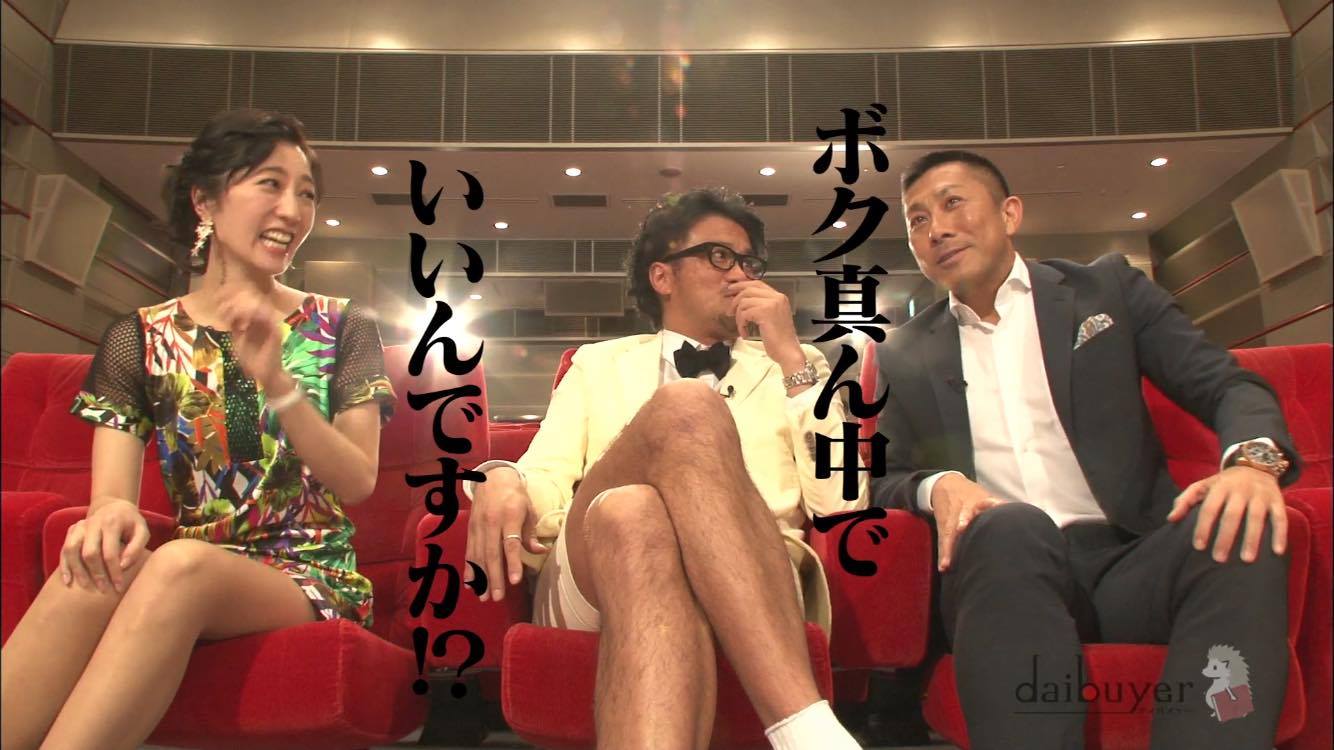 ボク 真ん中でいいんですか?