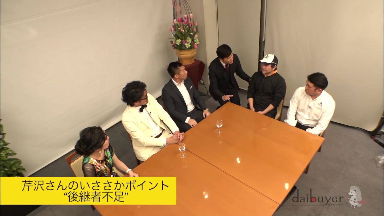 今日は何が食べれるのかなー。