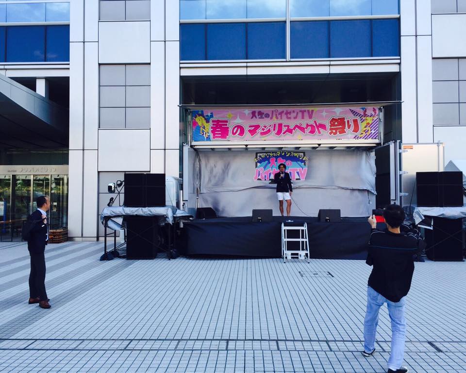 13100876_1161091670609726_5478211273860408200_n