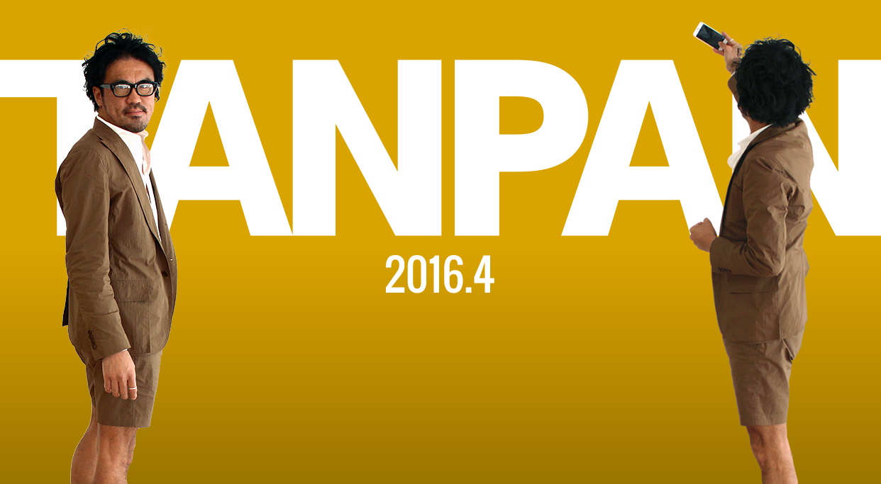 Facebookのカバー画像はこれ。