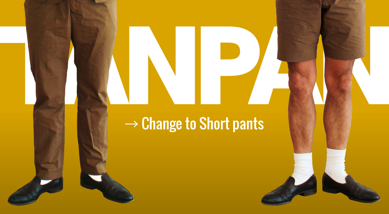 ボツ案だけど、こっちも結構好き。