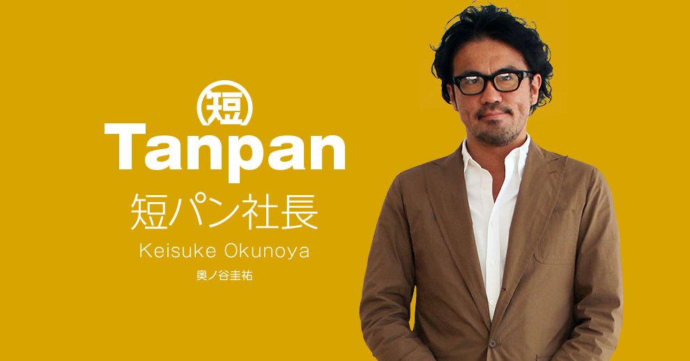 クリックするとボクのサイトへ飛ぶよ。