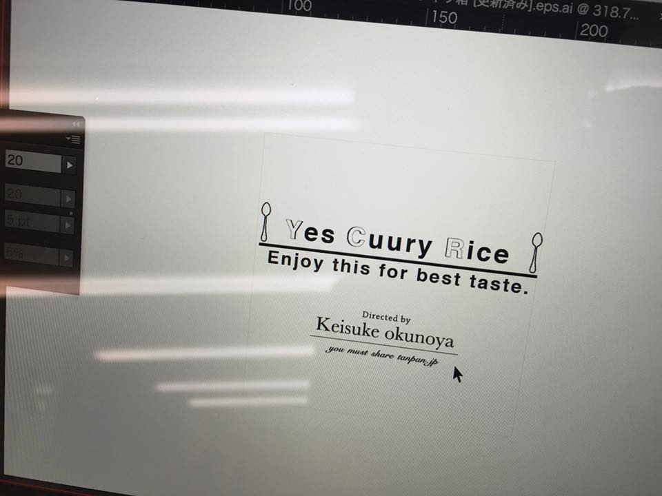 ギリギリ間に合ったけど・・・