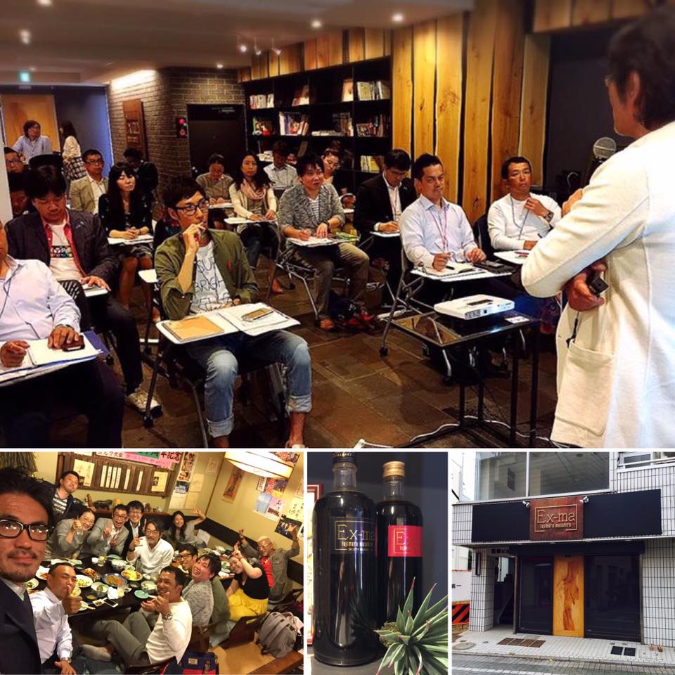 初回からとっても大盛り上がりでしたね。( 藤村戦線生の投稿より。)