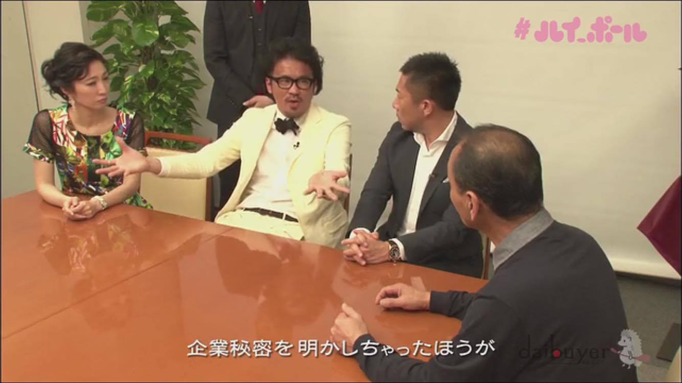 類似品が出る事は悪い事じゃない。