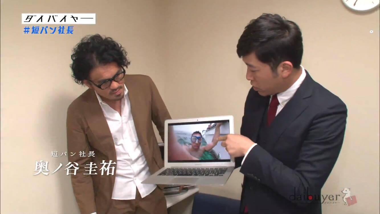 芸能人より芸能人です。