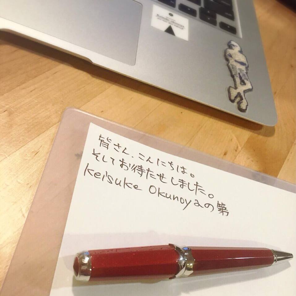 ボクは怒濤のお手紙書き書き。です。