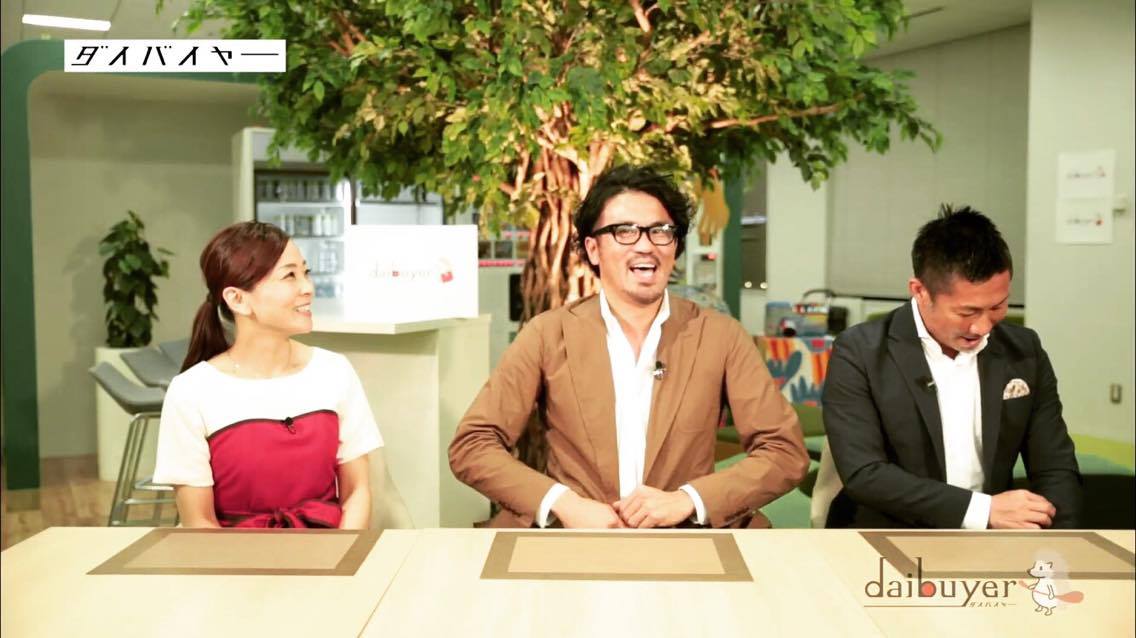 ボクがレギュラー番組を持っている事を?