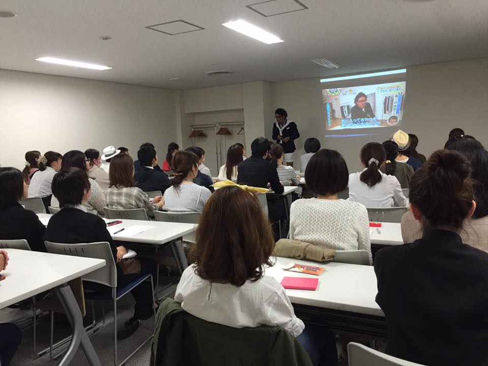 いや、アナタがそうさせてたんだよね。きっと。