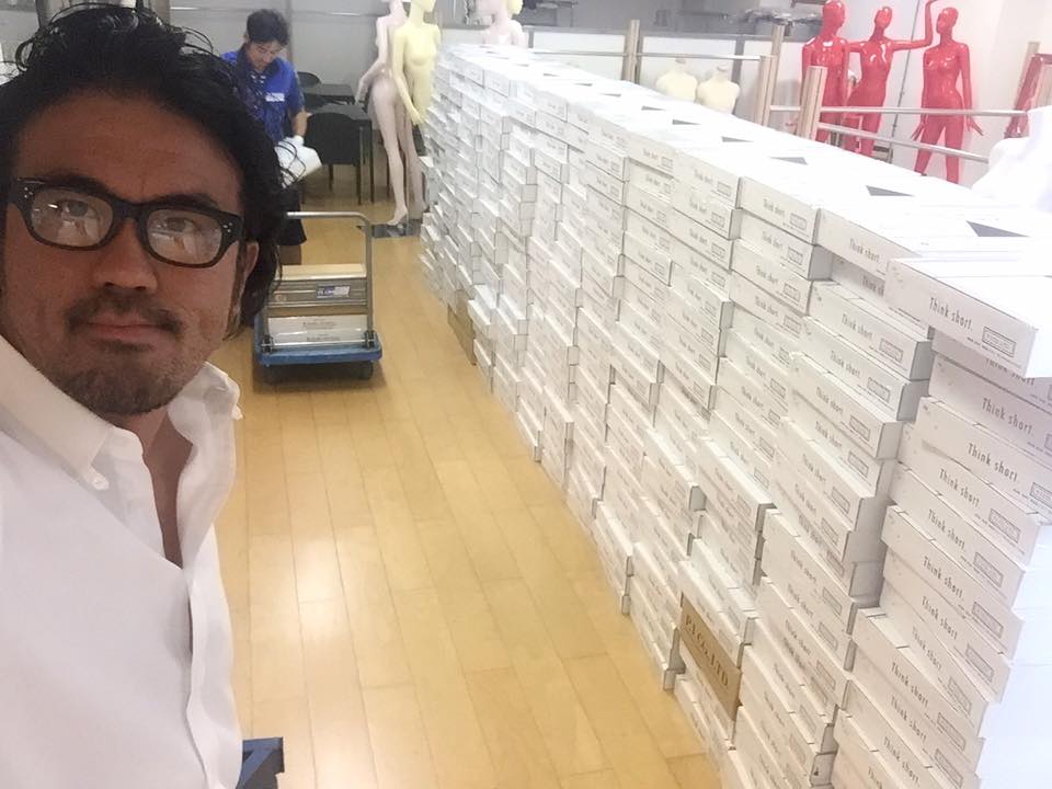 きっと届いた先は、皆さんの笑顔が溢れてるんだろうな。