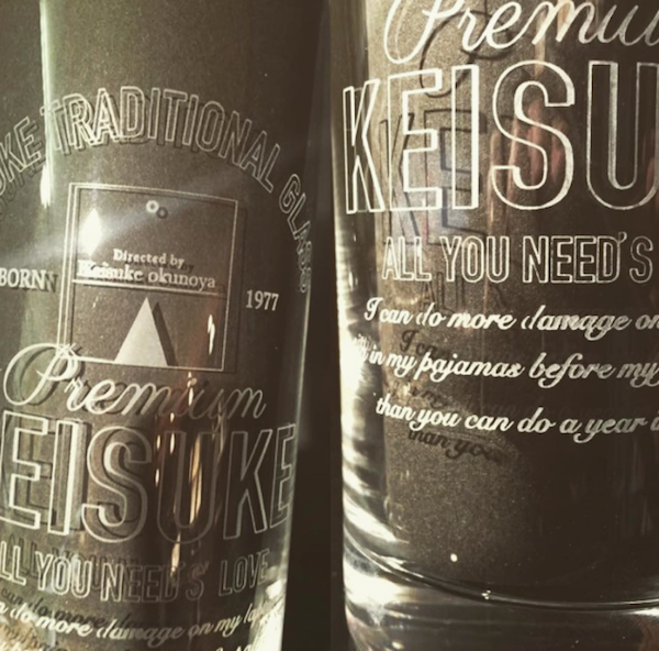 KEISUKE PREMIUM グラス ( 制作はエイイチロウ )