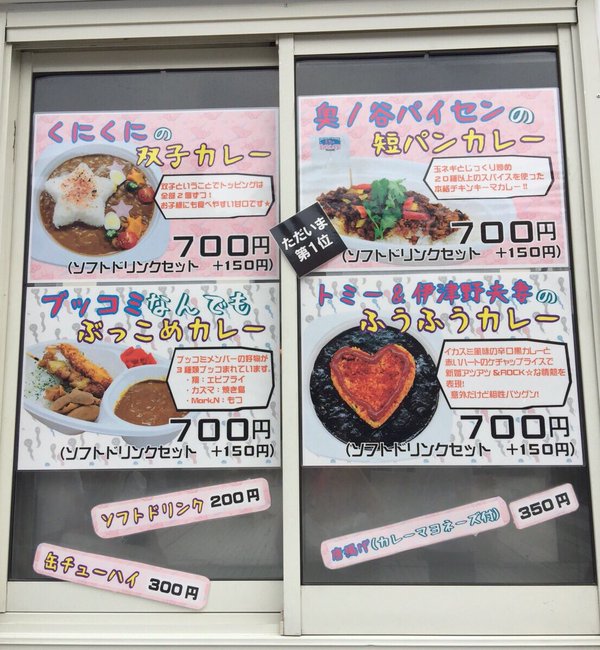 当然の結果でしょう。