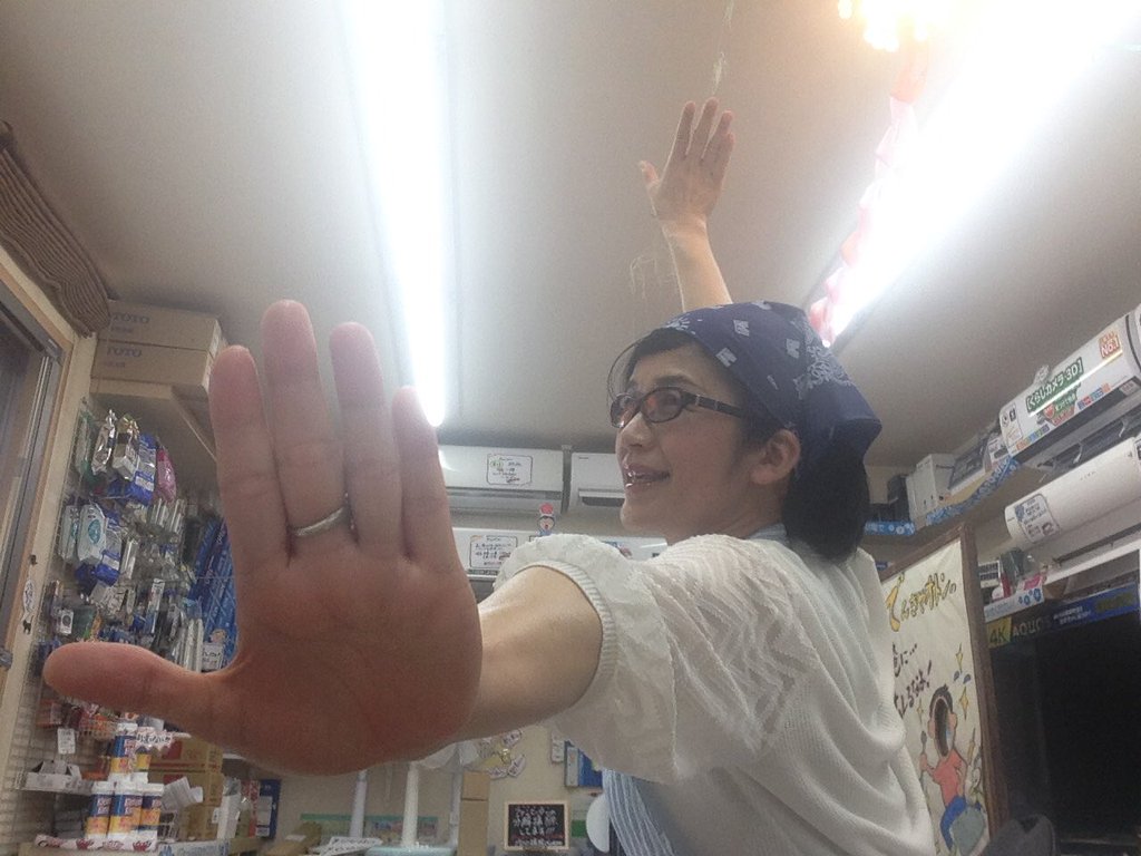 おかんはお皿洗いの際に。って完全に浮かれてるね!(笑)