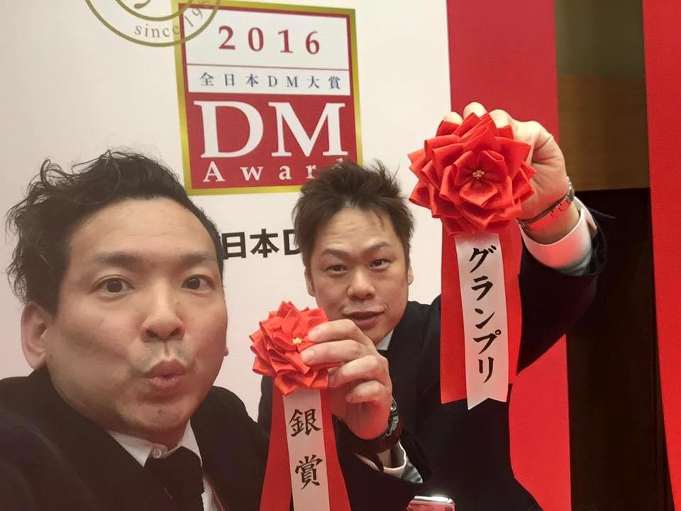 そしてあのカベシタもまさかの銀賞。