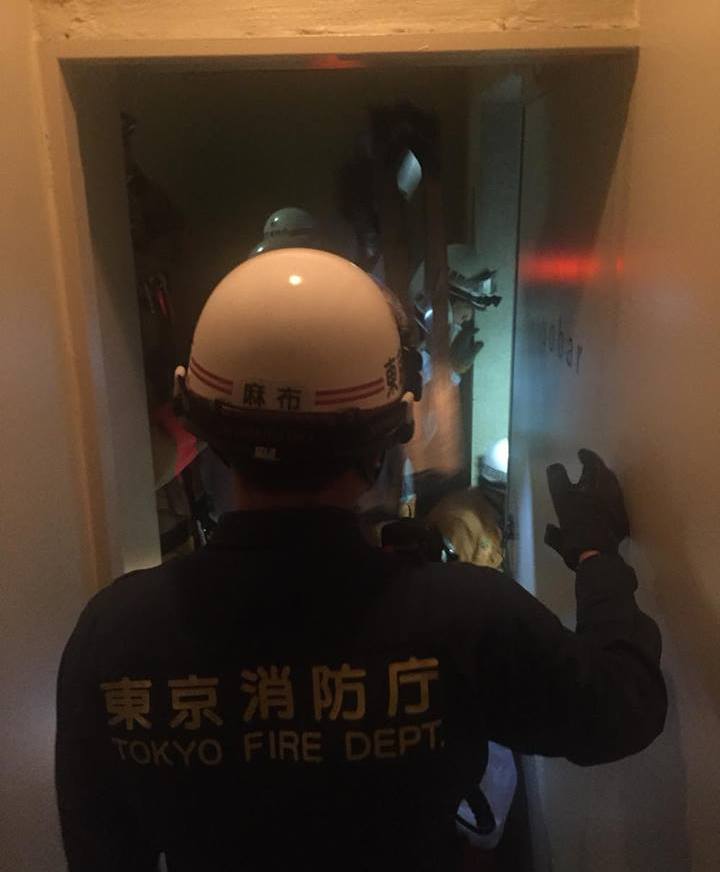 東京消防庁の・・・。