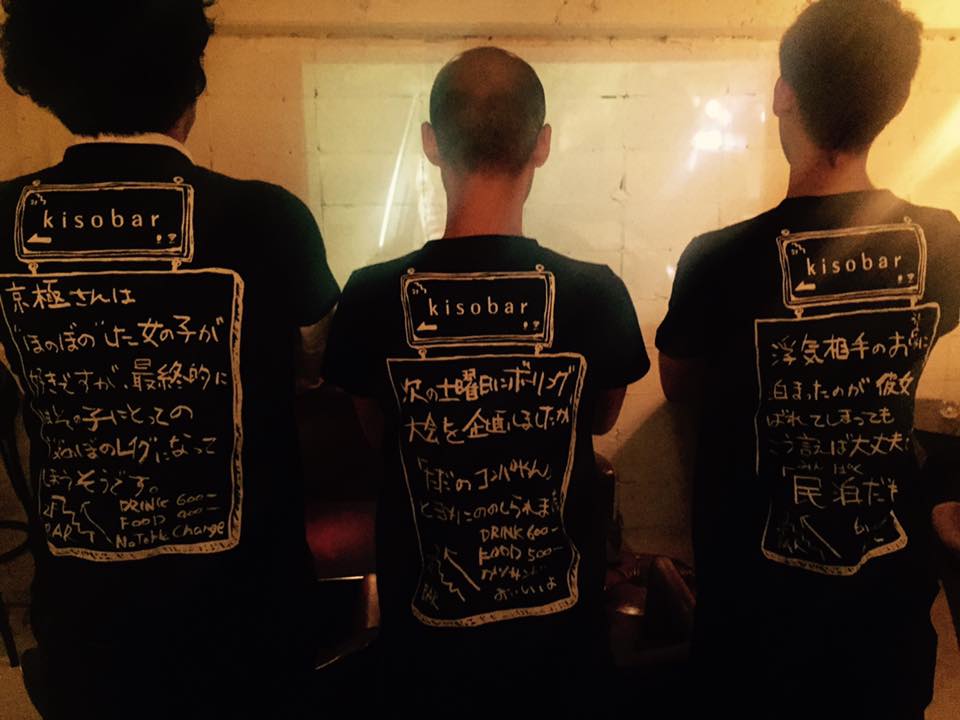 選びに選びぬいたメッセージはこの3柄。マジでハンパない(笑)