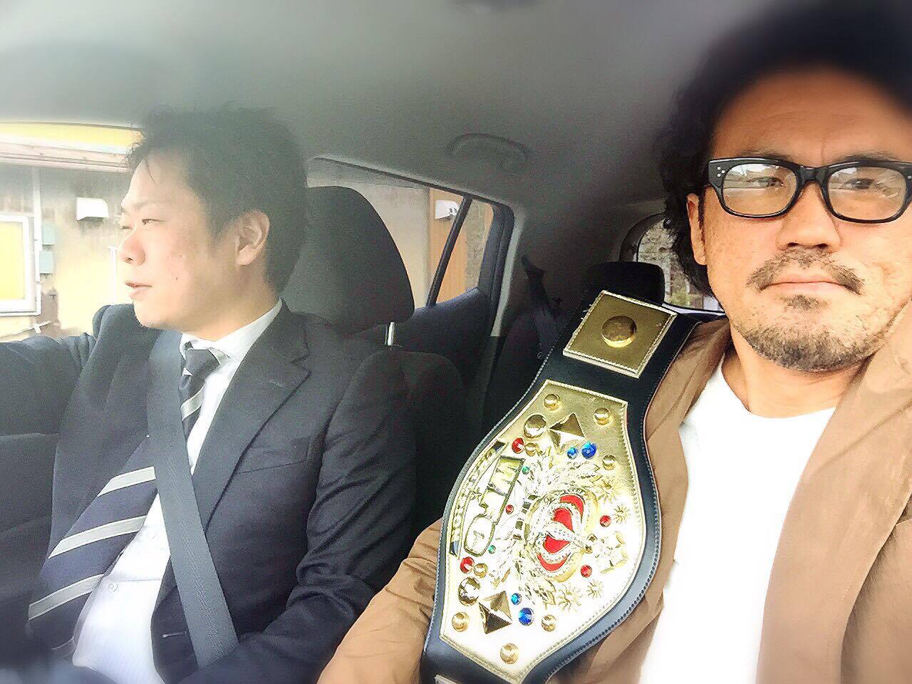 シートベルトではなくチャンピオンベルト。