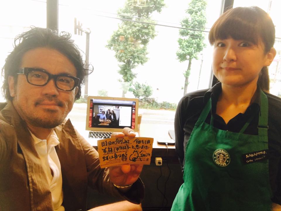 今週もいつものスタバからお送りします。