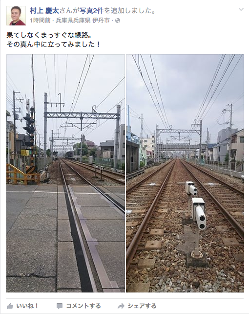 アナタは一体何が言いたいの?