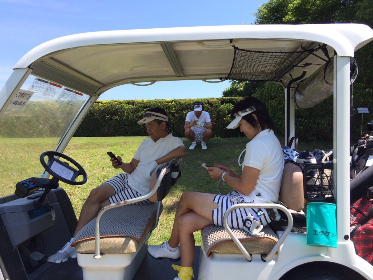 ゴルフの合間は常にこんな感じ。