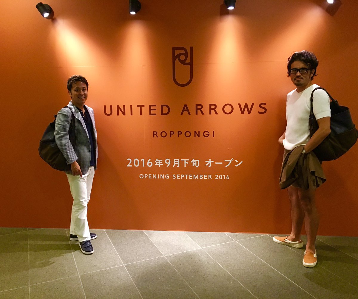 ユナイテッドアローズ六本木ヒルズメンズストアにて。