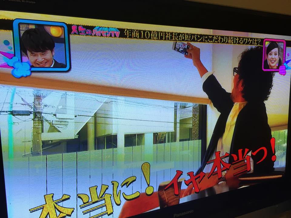 ここからだよね。インカメが流行り出したのも。