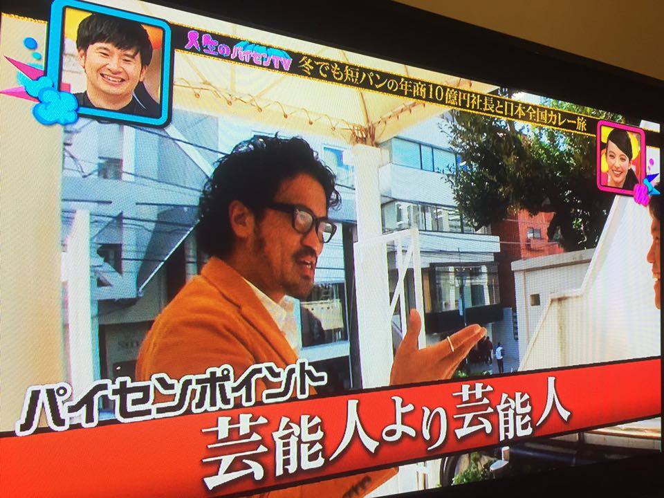 出ました。名言。