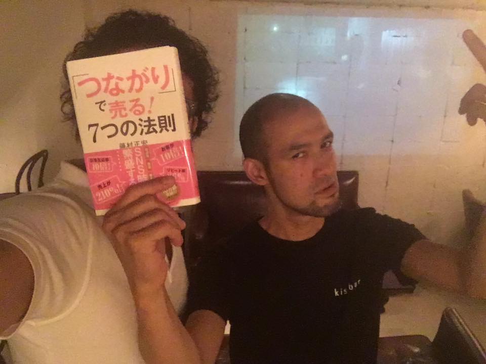 あ。この人も来ますよ。って、ジャマーーーーーーー!