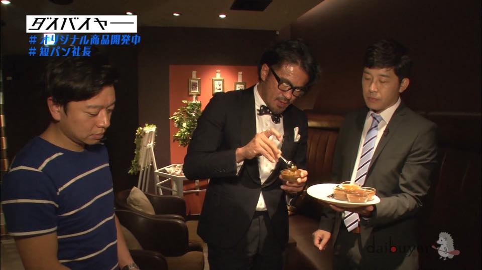 結構ホンキで味を選んでます。