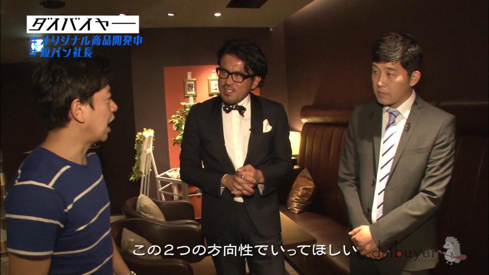 ボクもやるからには妥協は許されない。