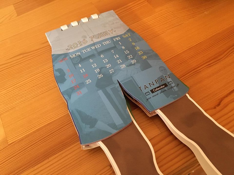 7月だよ!短パンカレンダー、ちゃんとめくった?