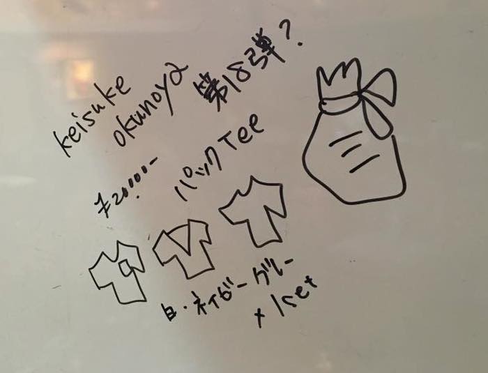 これで。です。(笑)