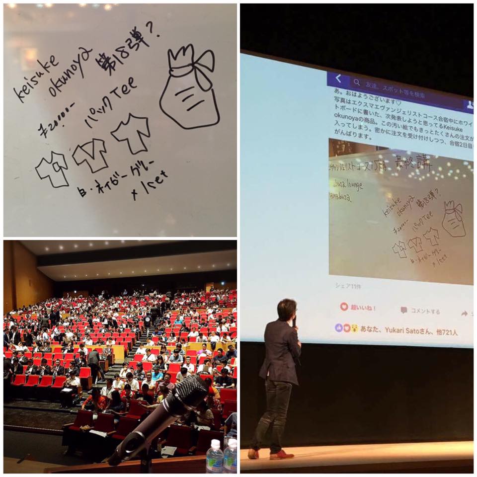 写真提供はハッピー。ありがとうございます!