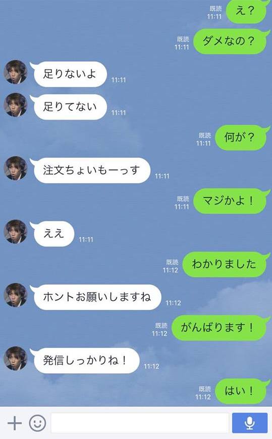 13624522_1207547685964124_1751151477_n