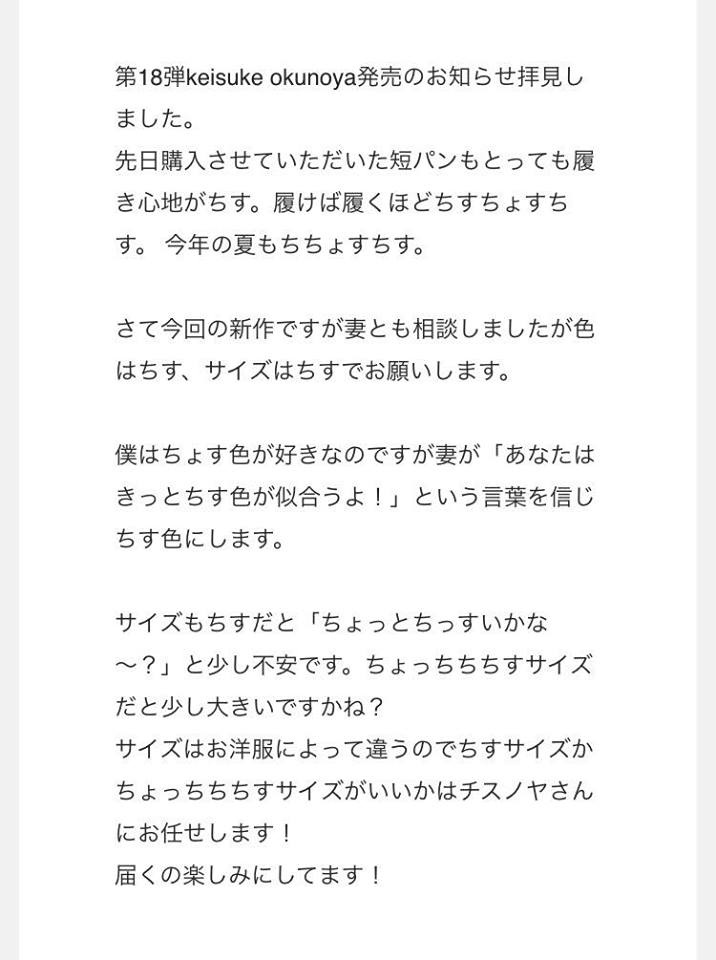 13643936_1208272465891646_603823941_n