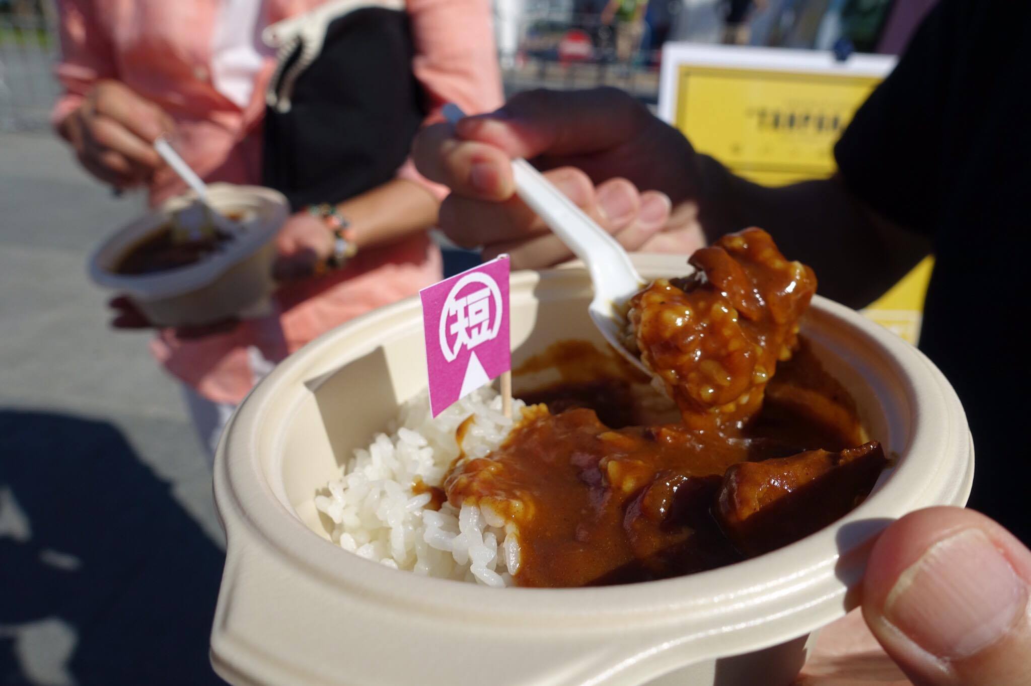 とにかくカレーもおいしかったし、楽しかった。