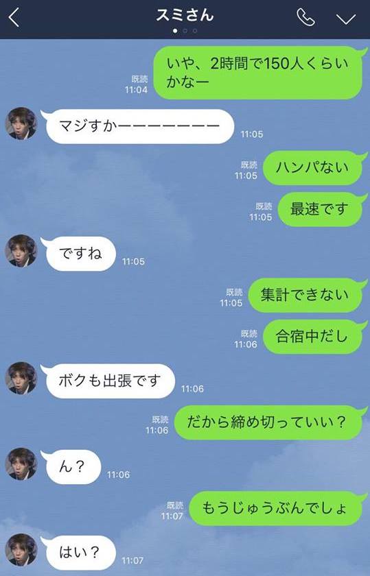 13649456_1207547705964122_805989904_n