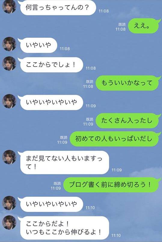 13649678_1207547715964121_970761429_n