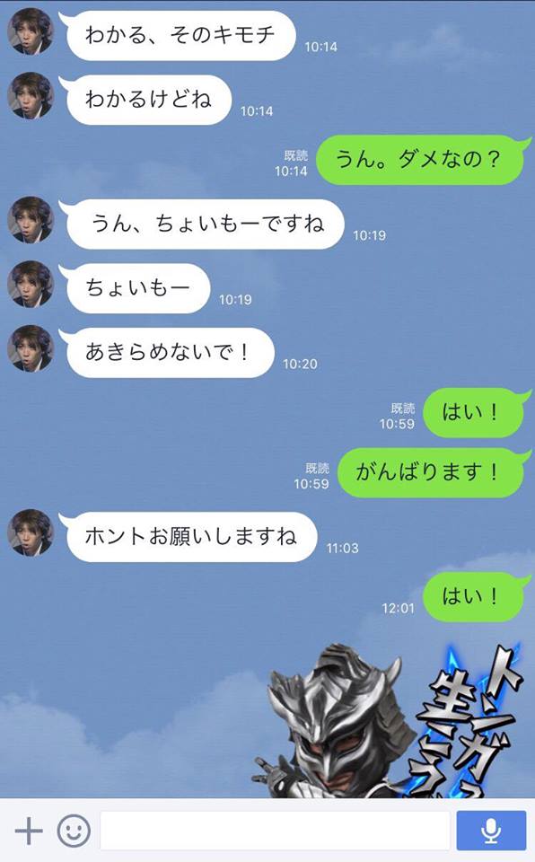 13650639_1208272459224980_1098333810_n