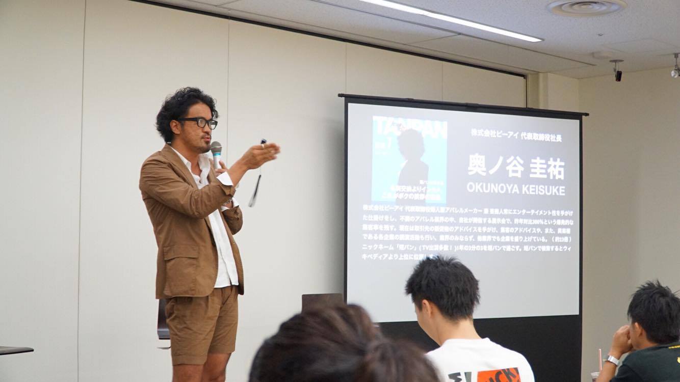 問題はアナタ自身の中にあります。