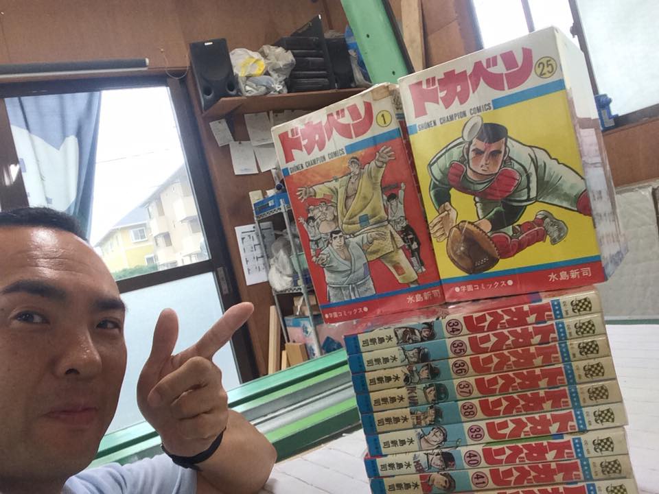 でもまだ読んでないんだって。甘いね。