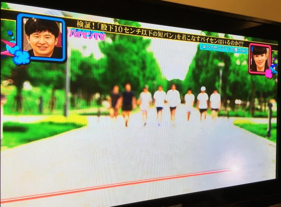 現にほら・・・。