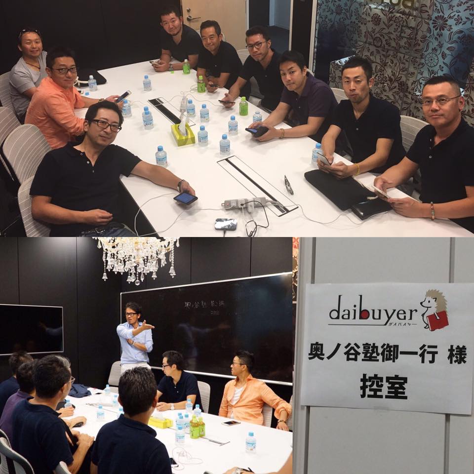 2日目の今日もヤバかったしなー。