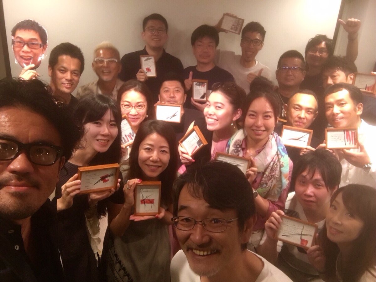 74期のみんな、卒業おめでとう。