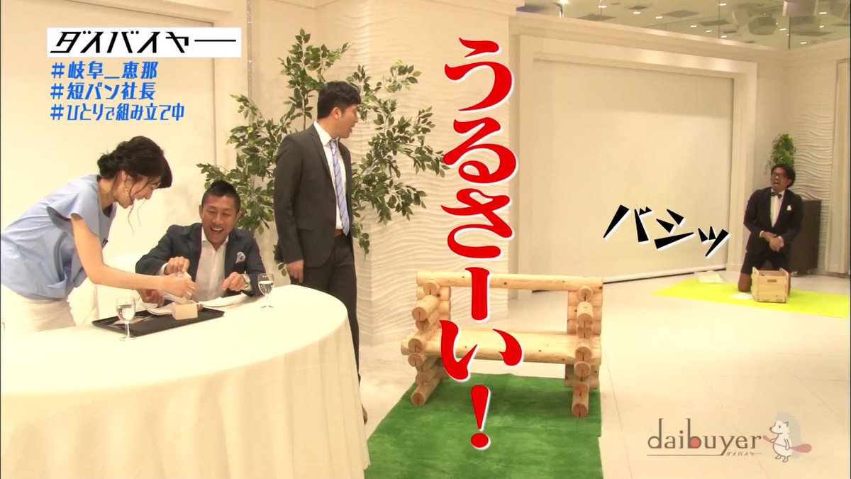 あべこうじさんにはうるさい呼ばわりされてますが・・・。