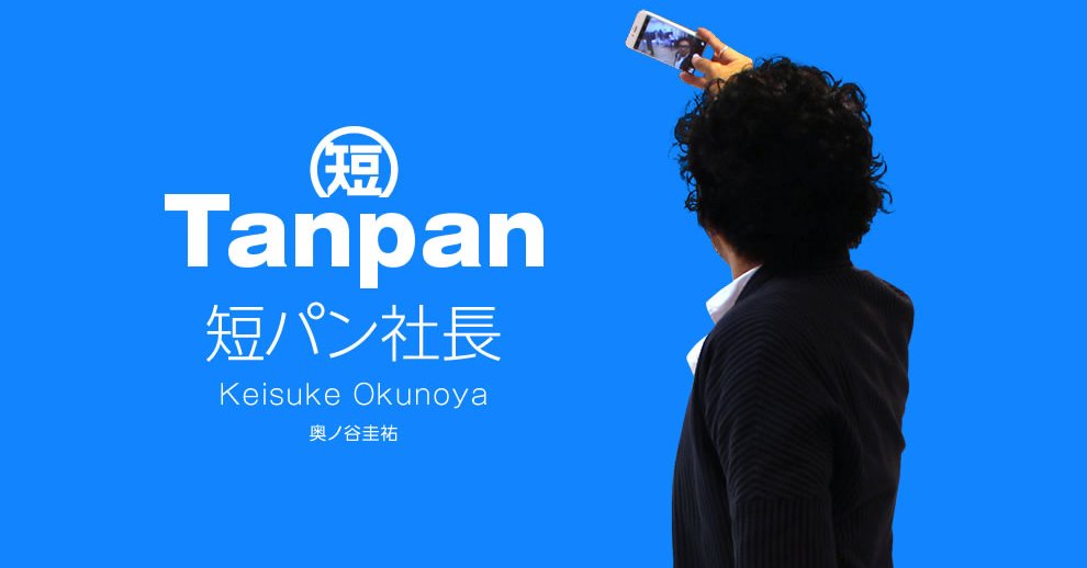 短パンサイトもしっかり7月仕様に!クリックしてね♡