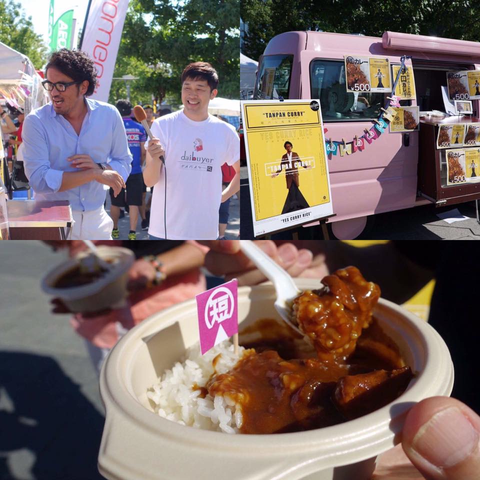 死ぬほど暑かったけど、楽しかったね!